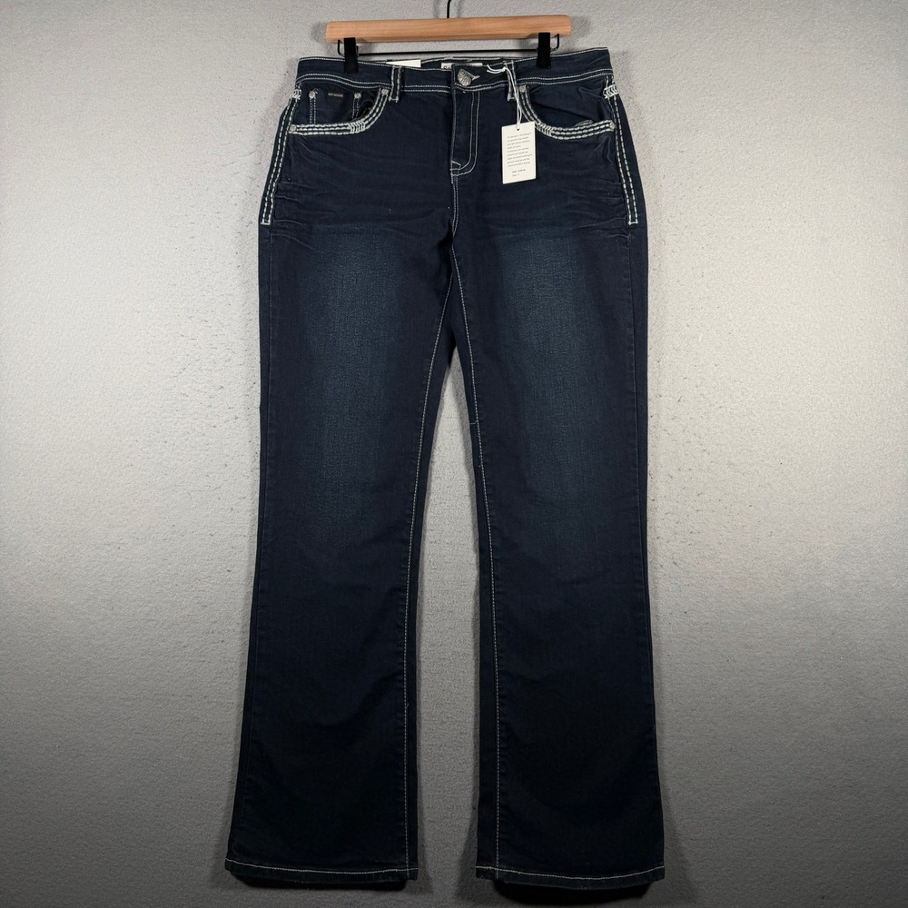 Sexy Couture Premium‎ Denim Jeans Women's Size 17 Dark Wash Bootcut Embellished